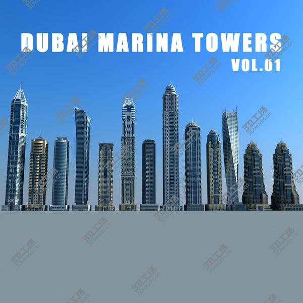images/goods_img/20210312/Dubai Marina Towers Vol.01/1.jpg
